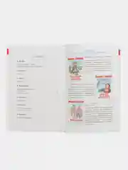 Серый металлик внеклассное чтение 1,2,3,4,5 класс, для начальной школы, самовар