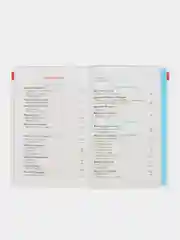 Серый внеклассное чтение 1,2,3,4,5 класс, для начальной школы, самовар