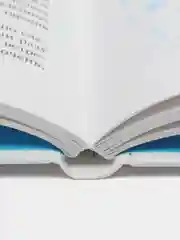 Тёмно-серый внеклассное чтение 1,2,3,4,5 класс, для начальной школы, самовар