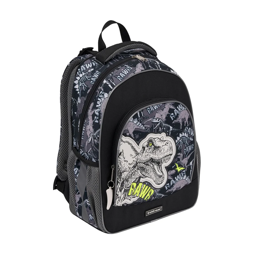 Рюкзак школьный ErichKrause 15L Dinosaur с мешком и пеналом 51606/1