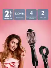 Фен-расческа для волос GALAXY LINE GL4412, 1200 Вт