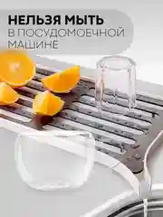 1-2 шт стакан, кружка, с двойными стенками КАРТОФАН для кофе, чая, стеклянный, с ручкой