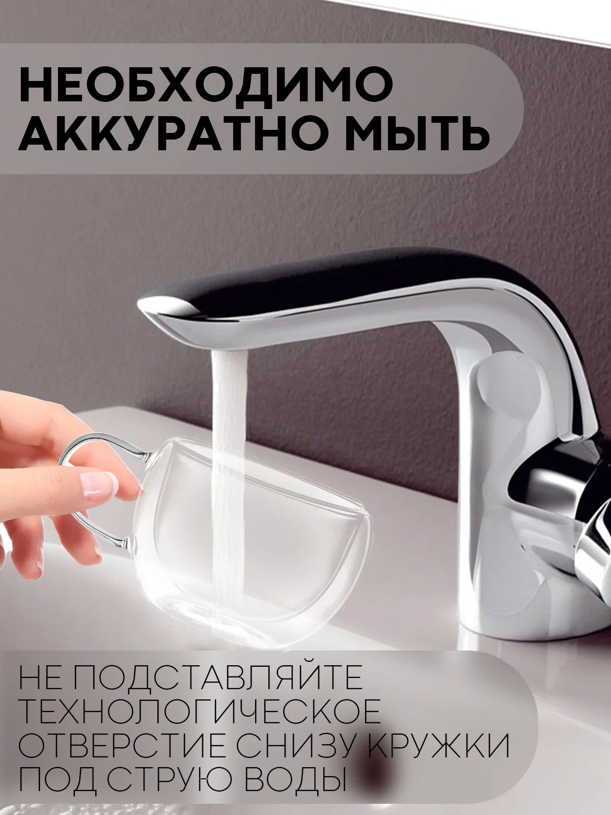 1-2 шт стакан, кружка, с двойными стенками КАРТОФАН для кофе, чая, стеклянный, с ручкой
