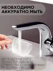 1-2 шт стакан, кружка, с двойными стенками КАРТОФАН для кофе, чая, стеклянный, с ручкой