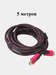 Серый кабель HDMI в металлической оплётке 1,5 м, 3 м, 5 м