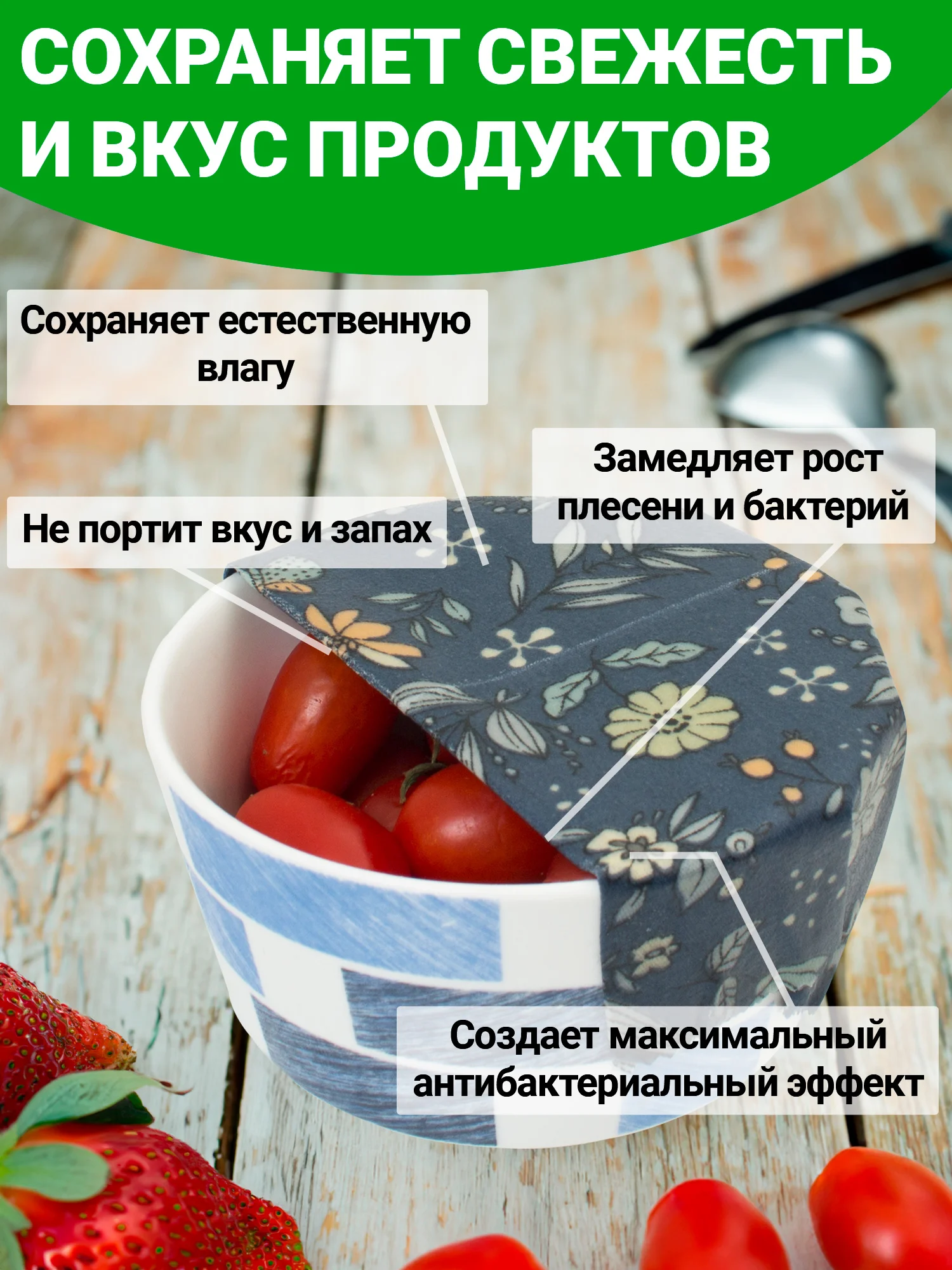 Голубой многоразовые восковые салфетки для хранения продуктов, с пчелиным воском, 3 шт