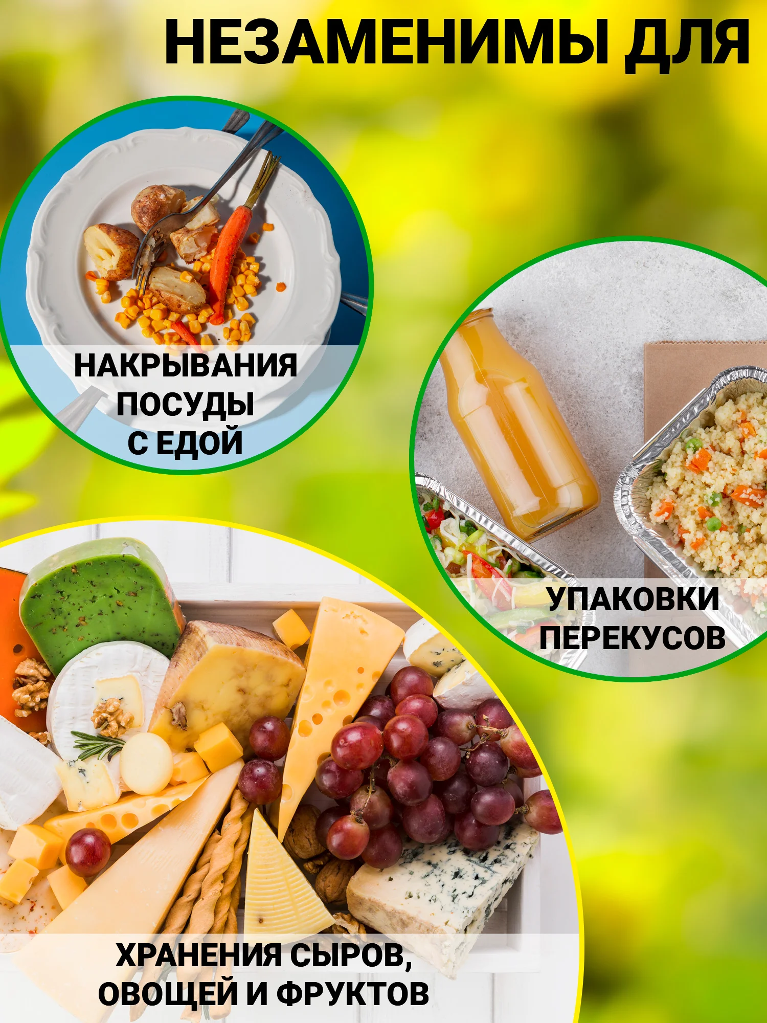 Голубой многоразовые восковые салфетки для хранения продуктов, с пчелиным воском, 3 шт
