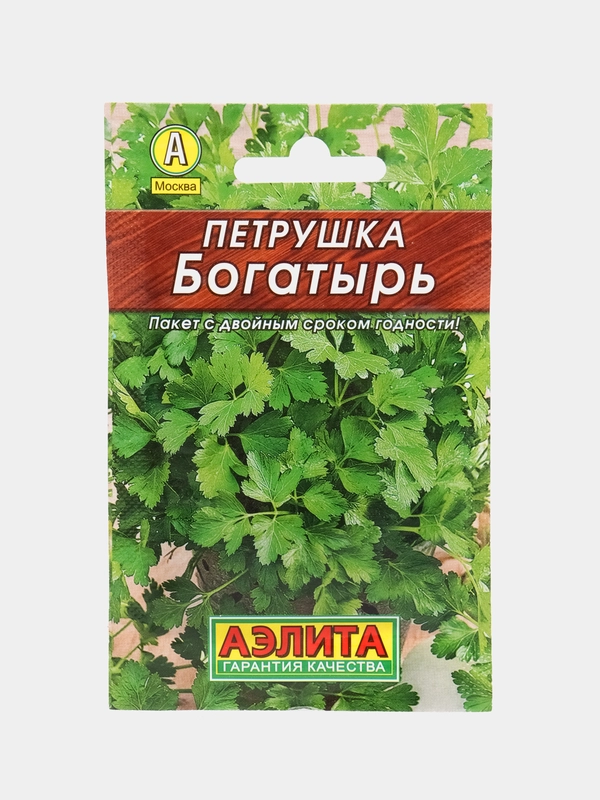 Петрушка листовая Богатырь (семена)