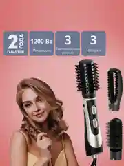 Фен-расческа GALAXY LINE GL4411, 1200 Вт