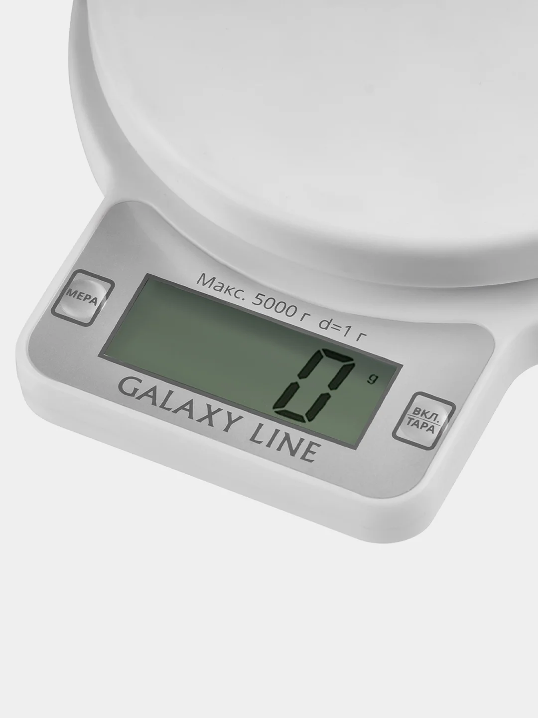 Весы кухонные электронные GALAXY LINE GL2814, 5 кг