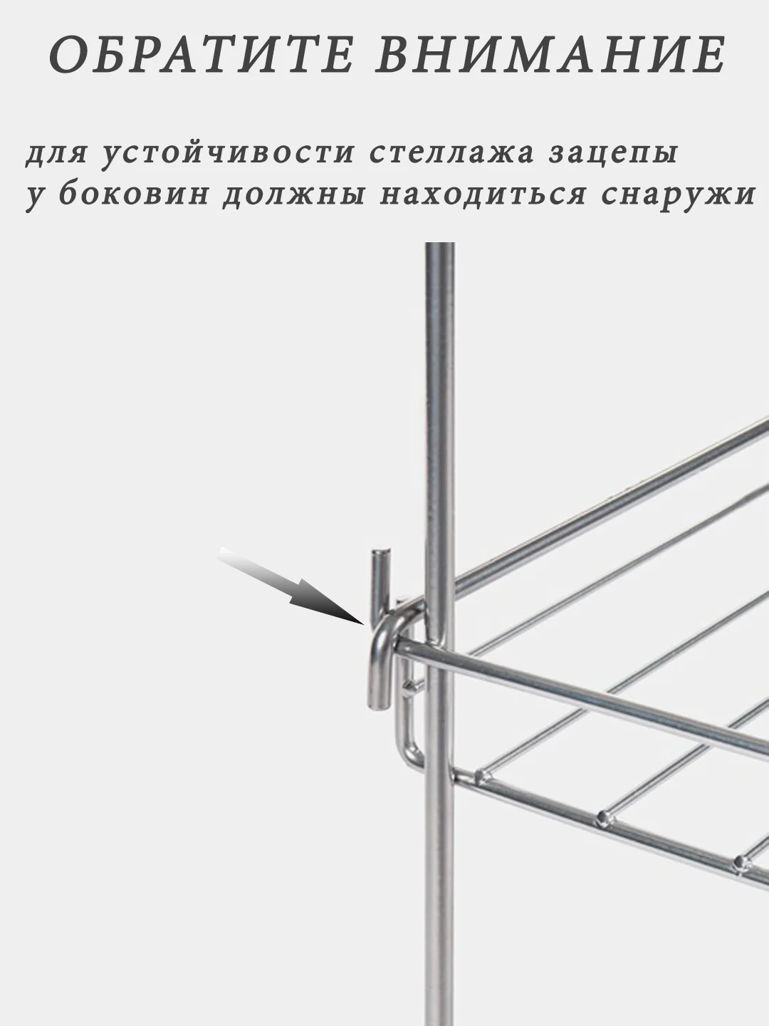 Полка для цветов на подоконник балкон дачу, стеллаж металлический для рассады, этажерка