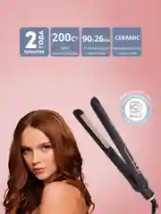 Щипцы для волос GALAXY LINE GL4523, 45 Вт