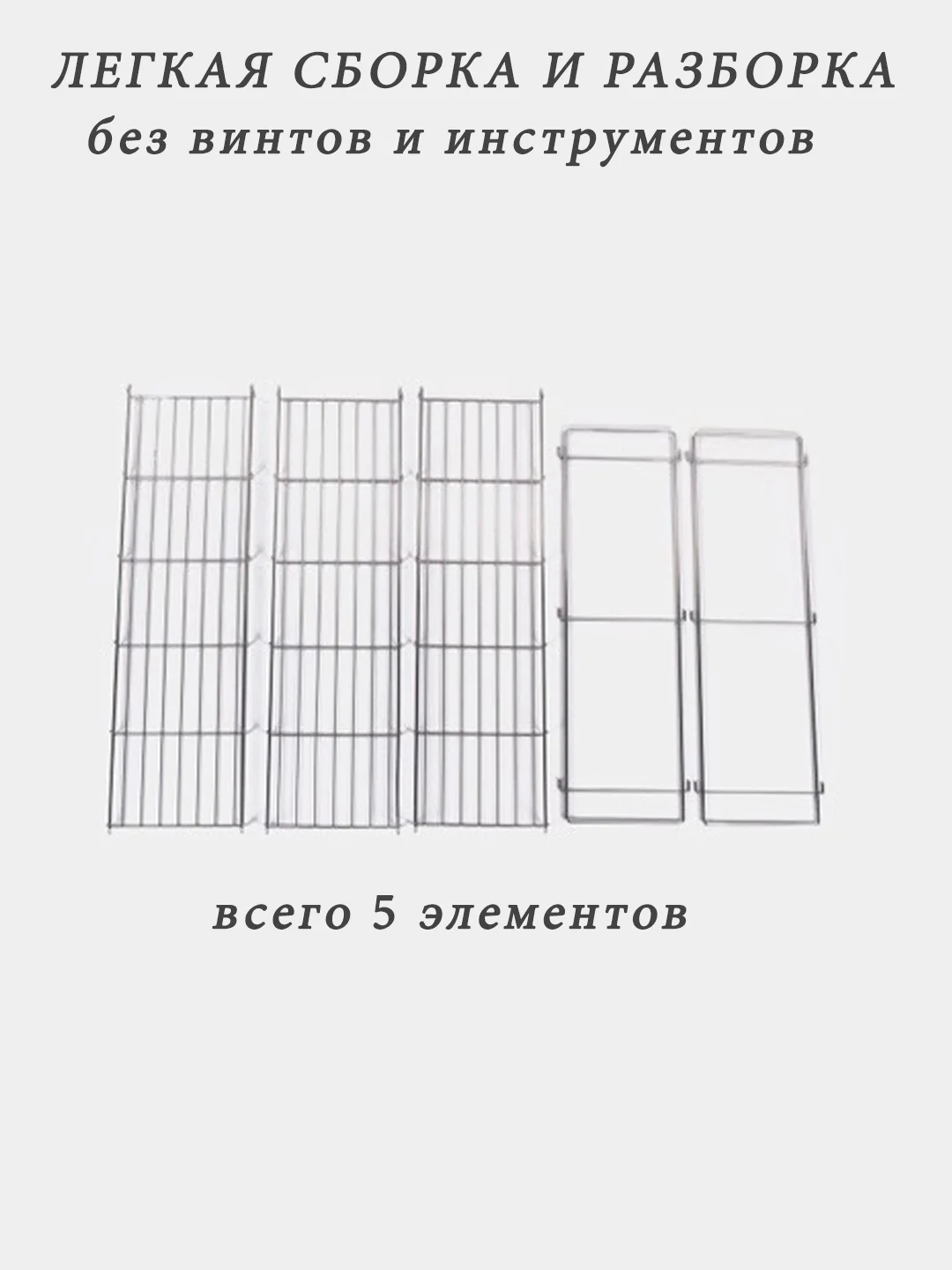 Полка для цветов на подоконник балкон дачу, стеллаж металлический для рассады, этажерка
