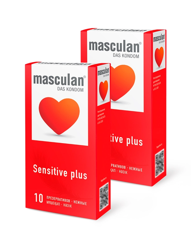 Презервативы Masculan Sensitive plus №10, 2 уп, 20 презервативов, классические, нежные