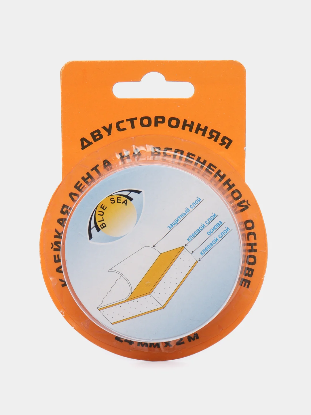 Клейкая лента двухсторонняя канцелярская Aviora 24 мм x 2 м