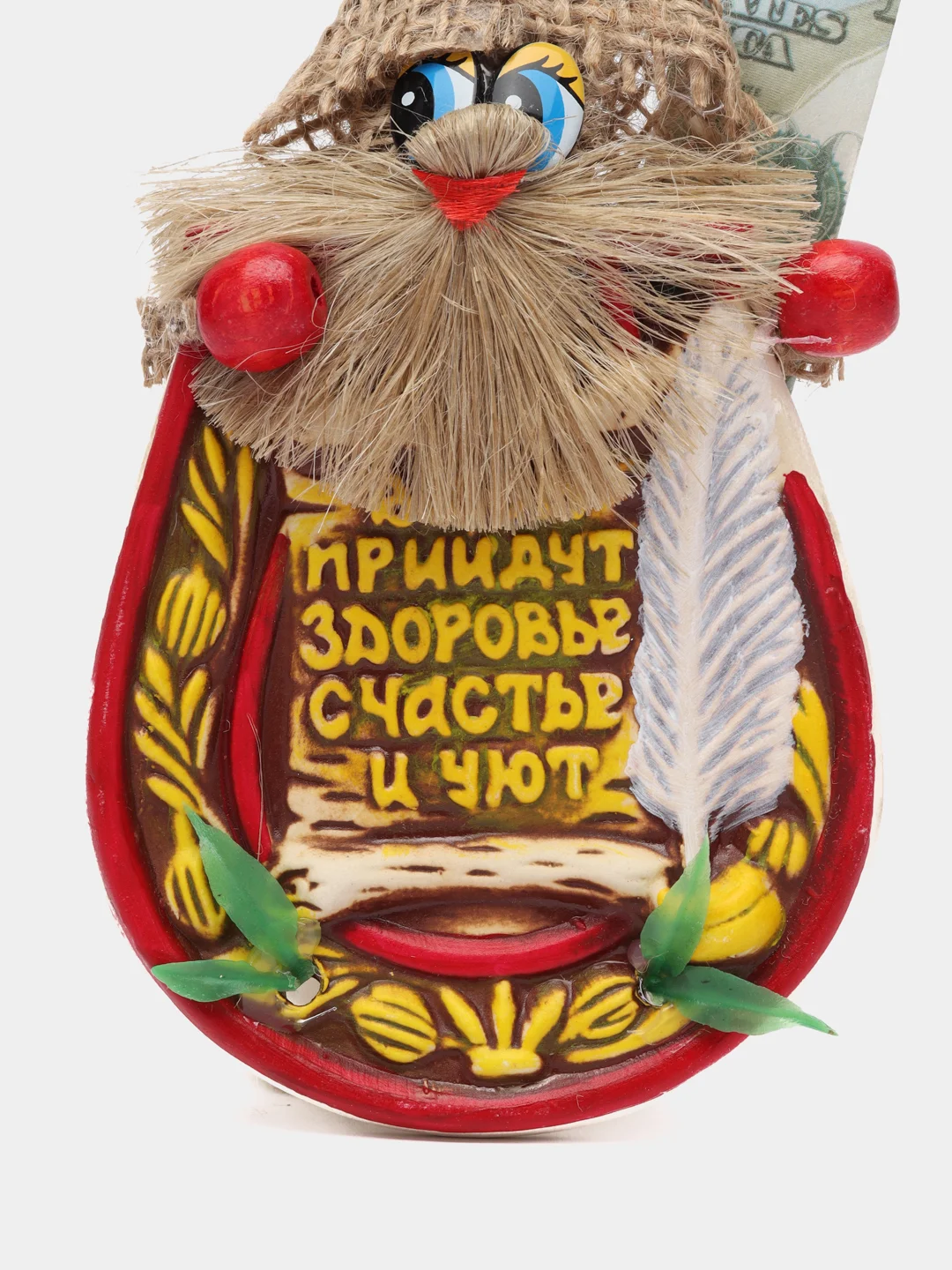 Домовенок,оберег подарок на новоселье
