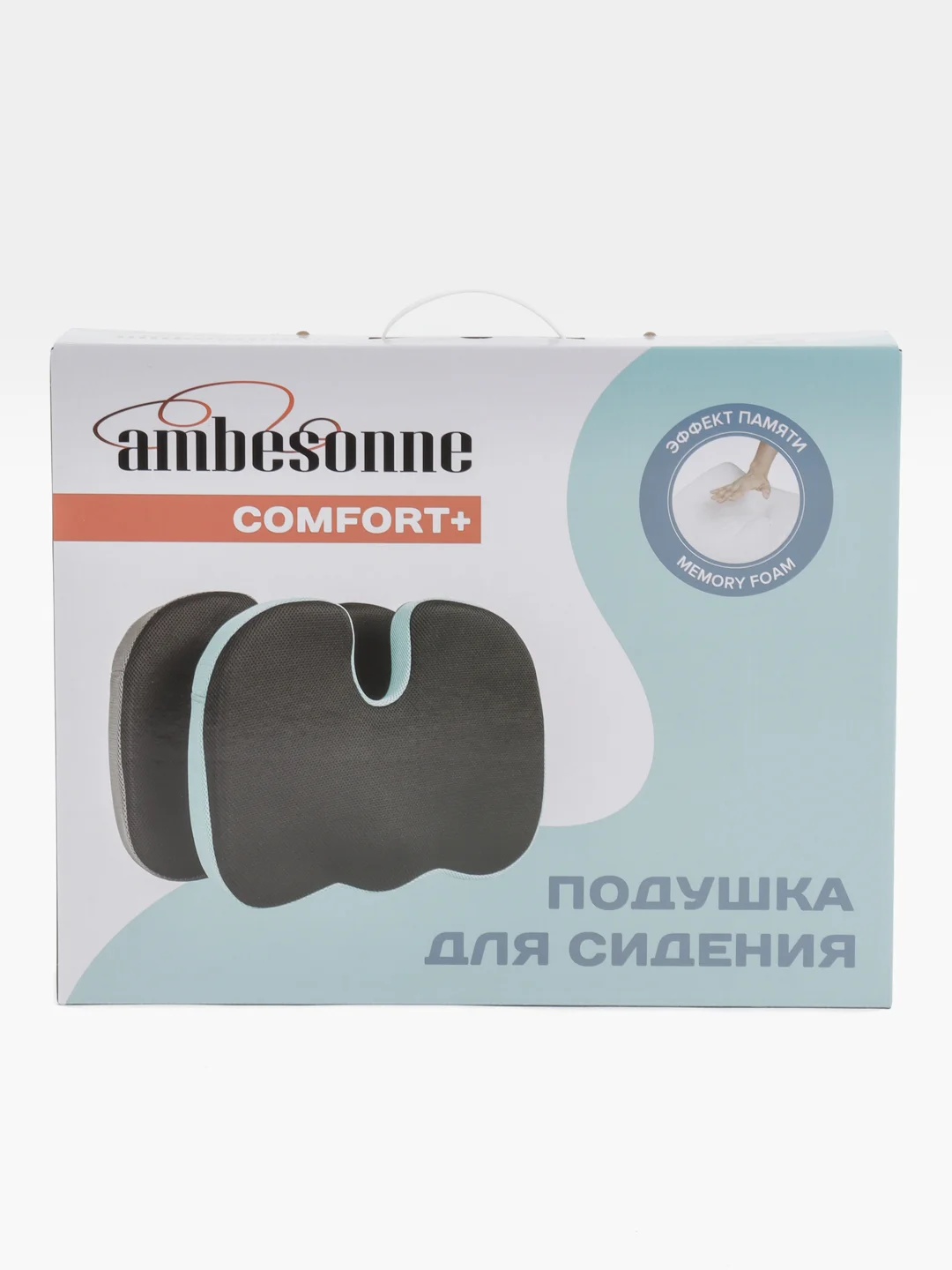 Анатомическая подушка Ambesonne ортопедическая для спины, под копчик 36 x 46 см (vsc006-f0002)