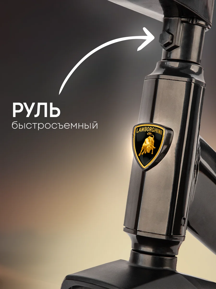 Беговел детский четырехколесный от 1 до 3 лет