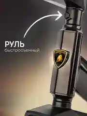 Беговел детский четырехколесный от 1 до 3 лет