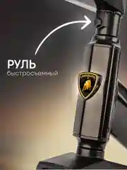 Беговел детский четырехколесный от 1 до 3 лет