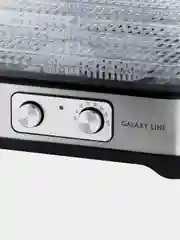 Электросушилка GALAXY LINE GL2639, 500 Вт