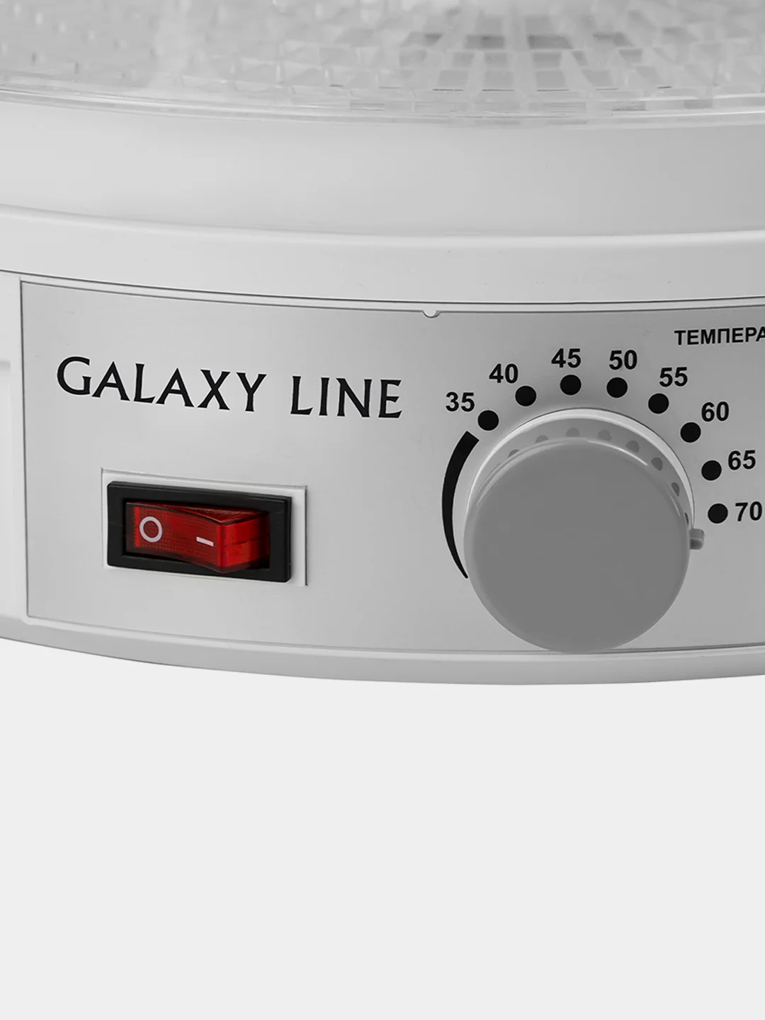 Электросушилка для продуктов GALAXY LINE GL2631, 350 Вт
