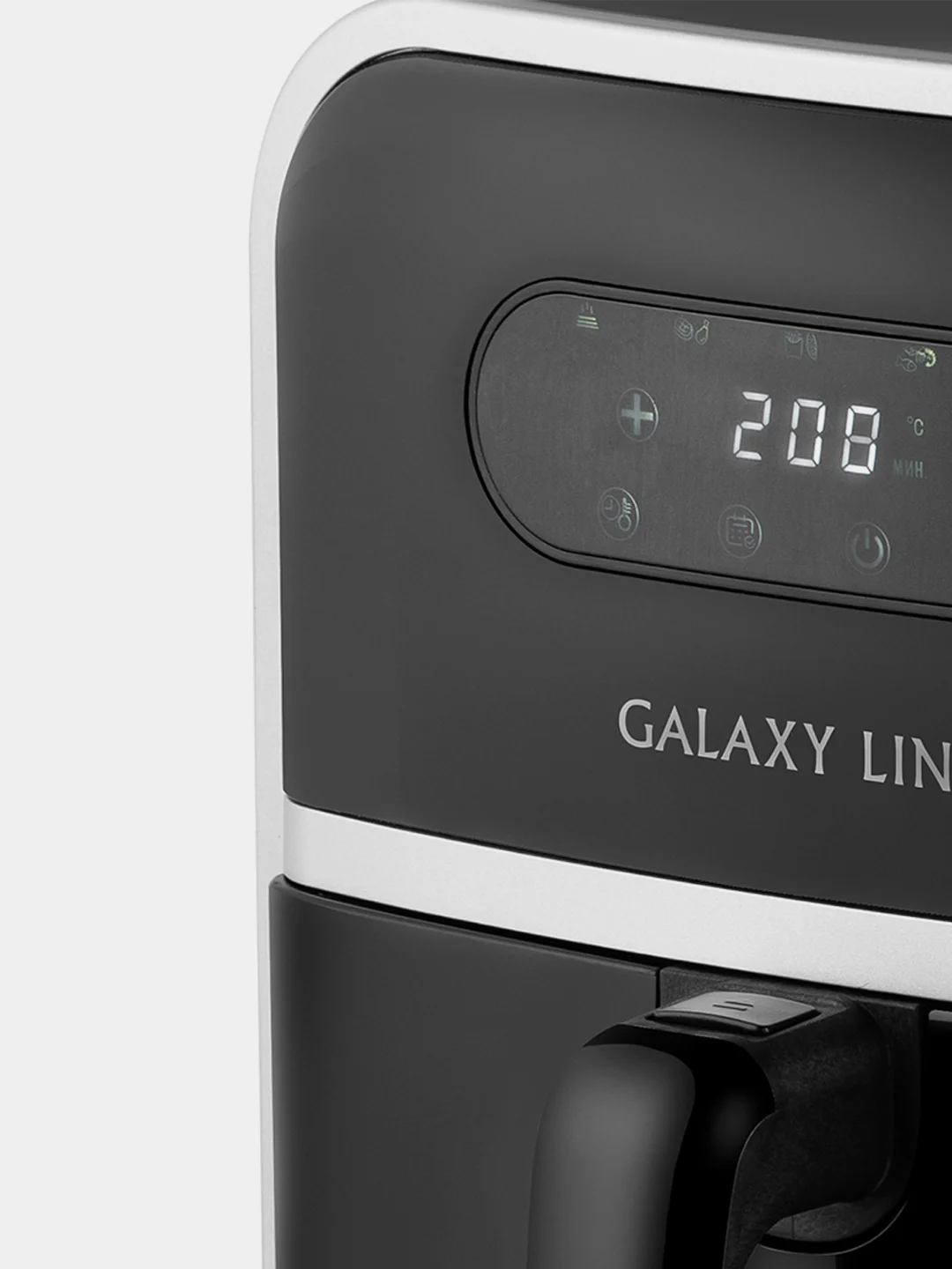 Аэрогриль GALAXY LINE GL2528, 2000 Вт