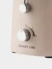 Соковыжималка центробежная электрическая GALAXY LINE GL0811, дымчатая роза, 1500 Вт