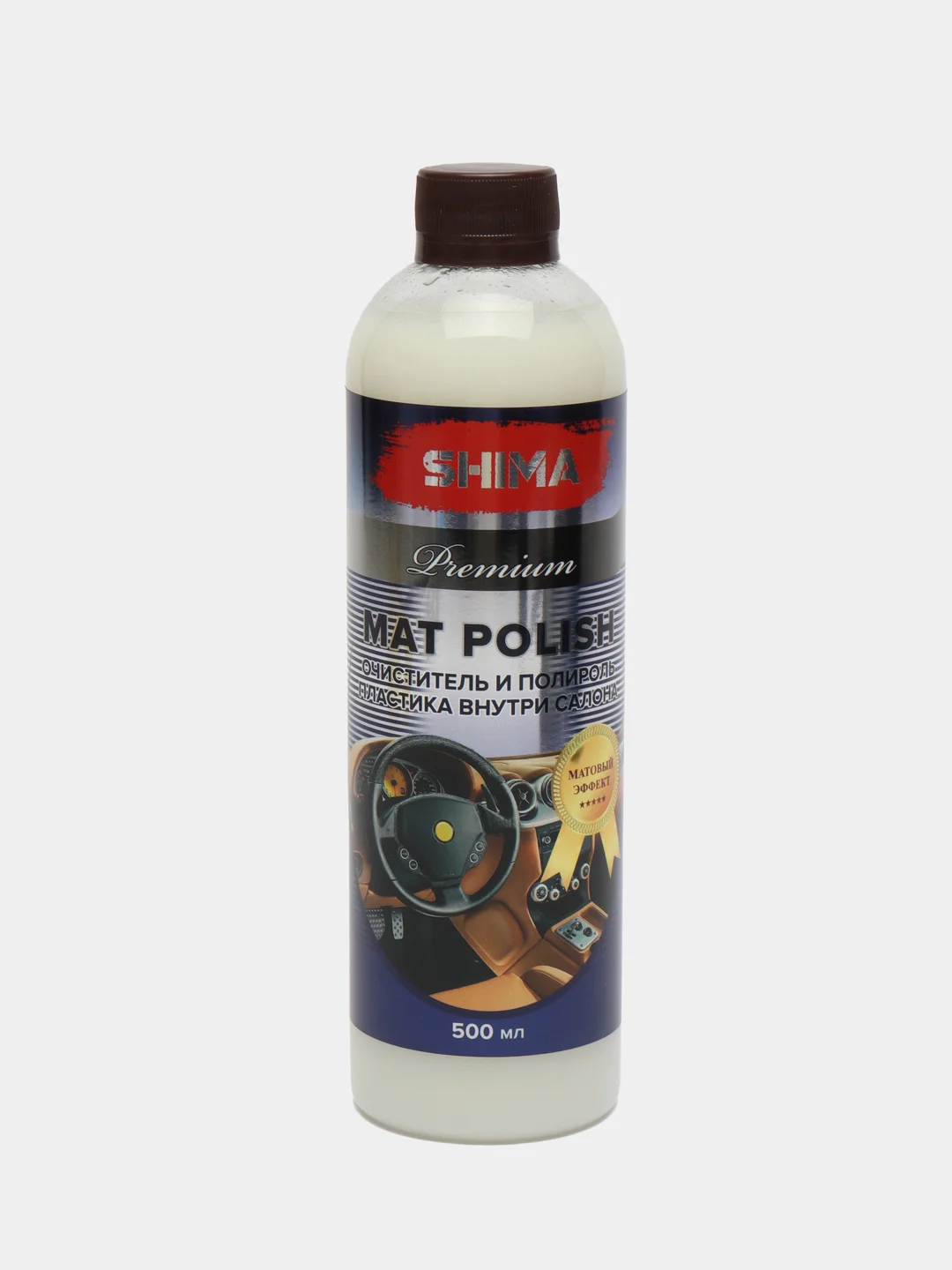 Очиститель и полироль пластика внутри салона (с матовым эффектом) SHIMA PREMIUM MAT POLISH