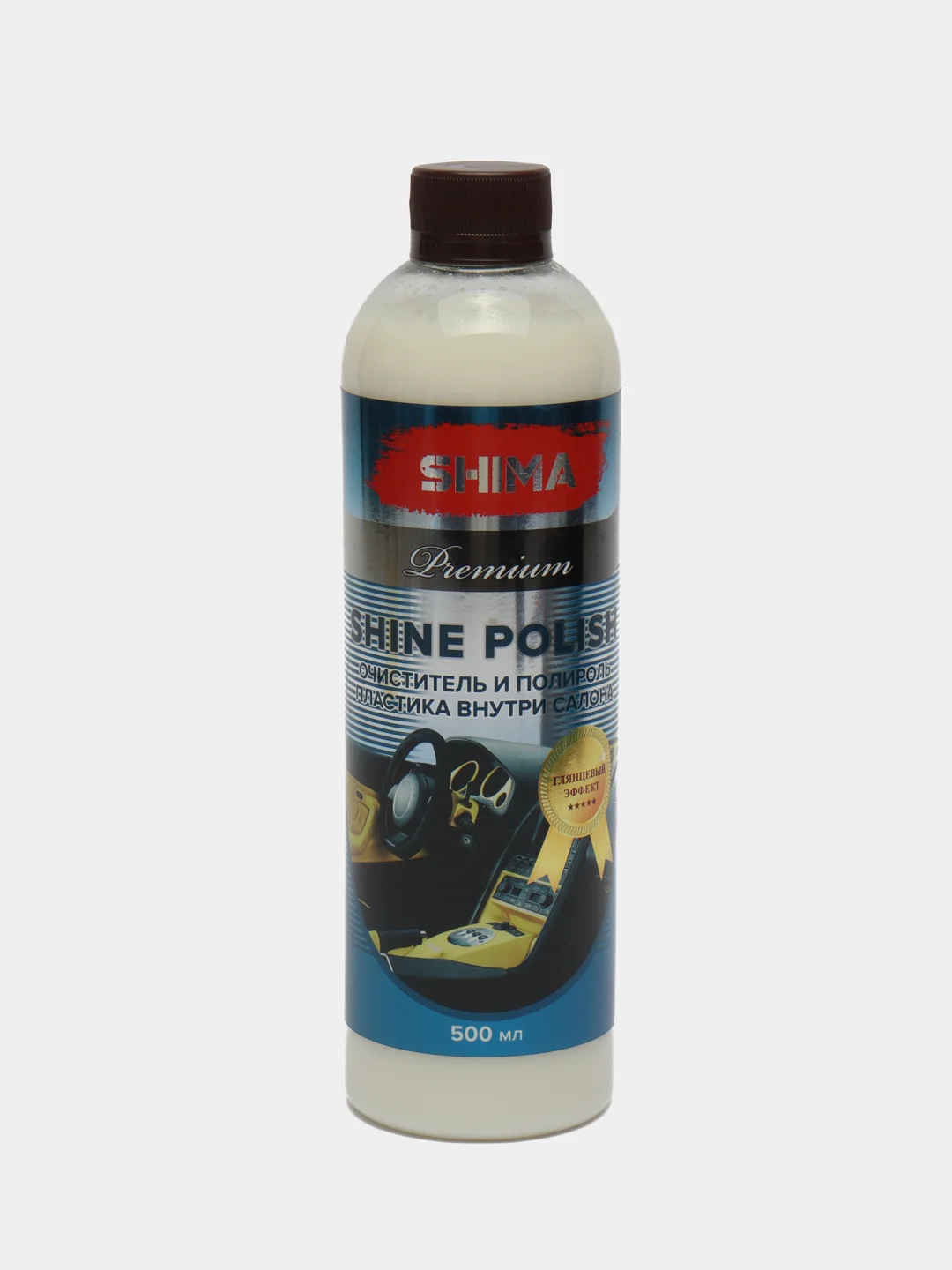 Очиститель и полироль пластика внутри салона(с глянцевым эффектом)SHIMAPREMIUM SHINEPOLISH