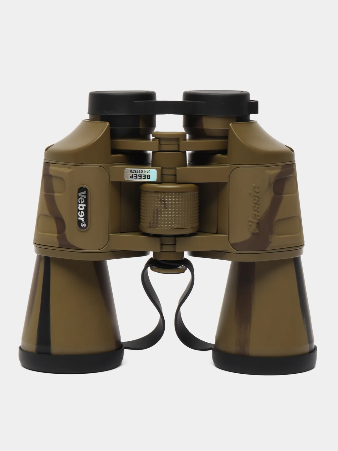 Бинокль Veber Classic БПЦ 12x50 VR камуфлированный