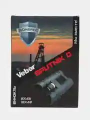 Бинокль Veber Sputnik D 8х42