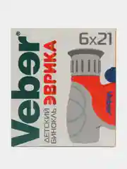 Бинокль детский Veber Эврика 6x21 G/B
