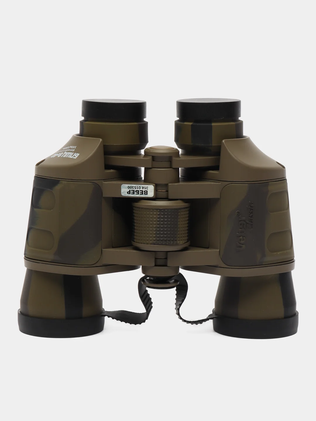 Бинокль Veber Classic БПШЦ 8x40 VRWA широкоугольный, камуфлированный