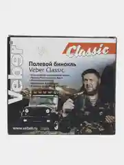 Бинокль Veber Classic БПШЦ 8x40 VRWA широкоугольный, камуфлированный