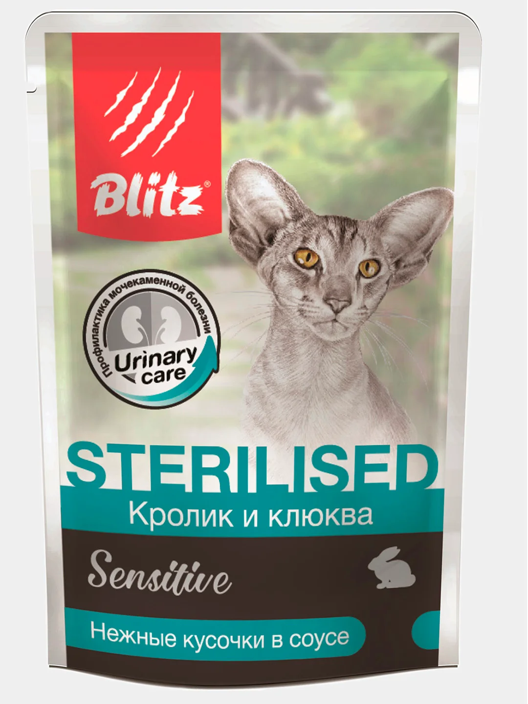Влажный корм для стерилизованных кошек BLITZ набор паучей, 85 г х 24 шт