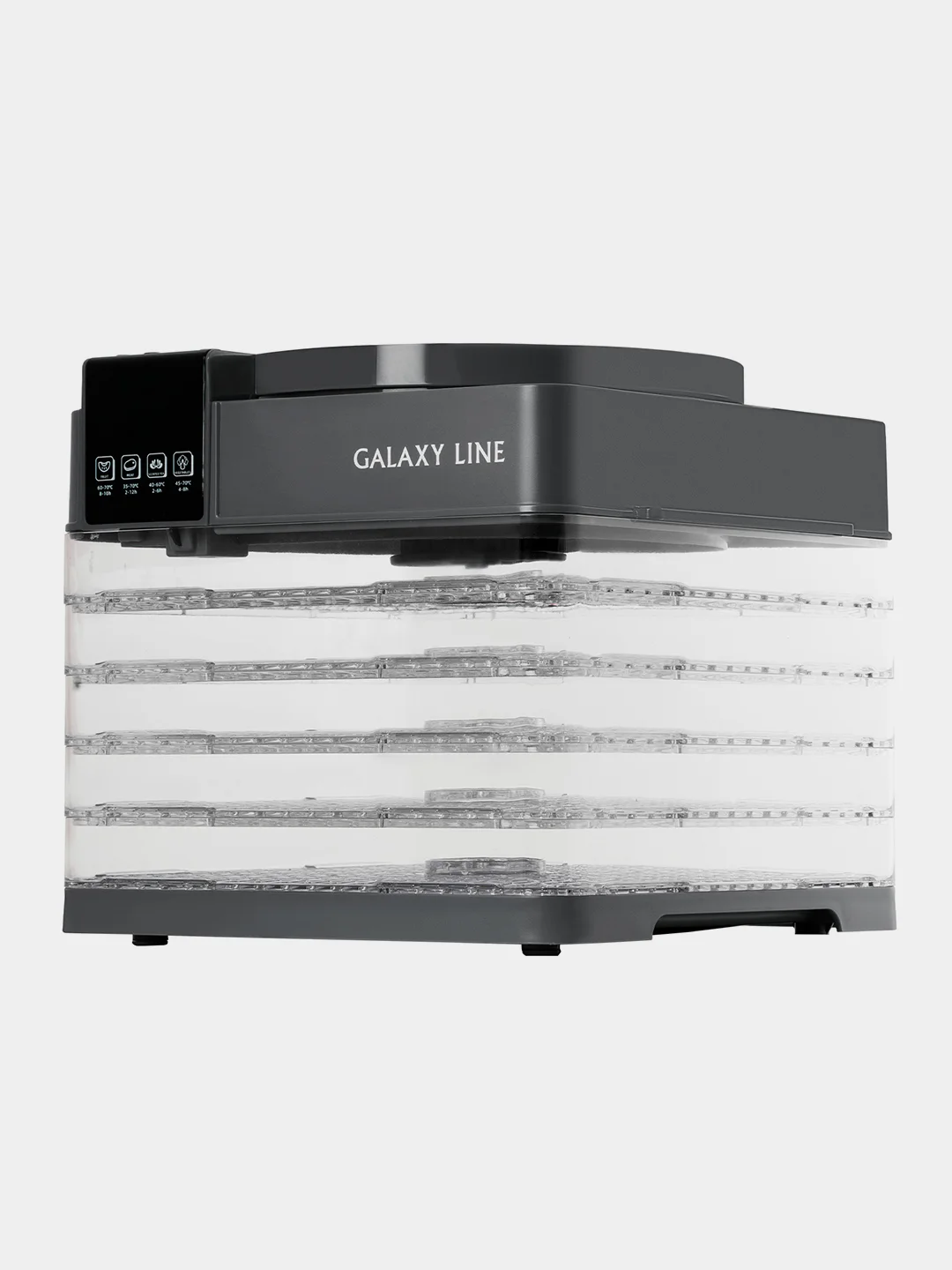 Электросушилка GALAXY LINE GL2630, серый, 450 Вт