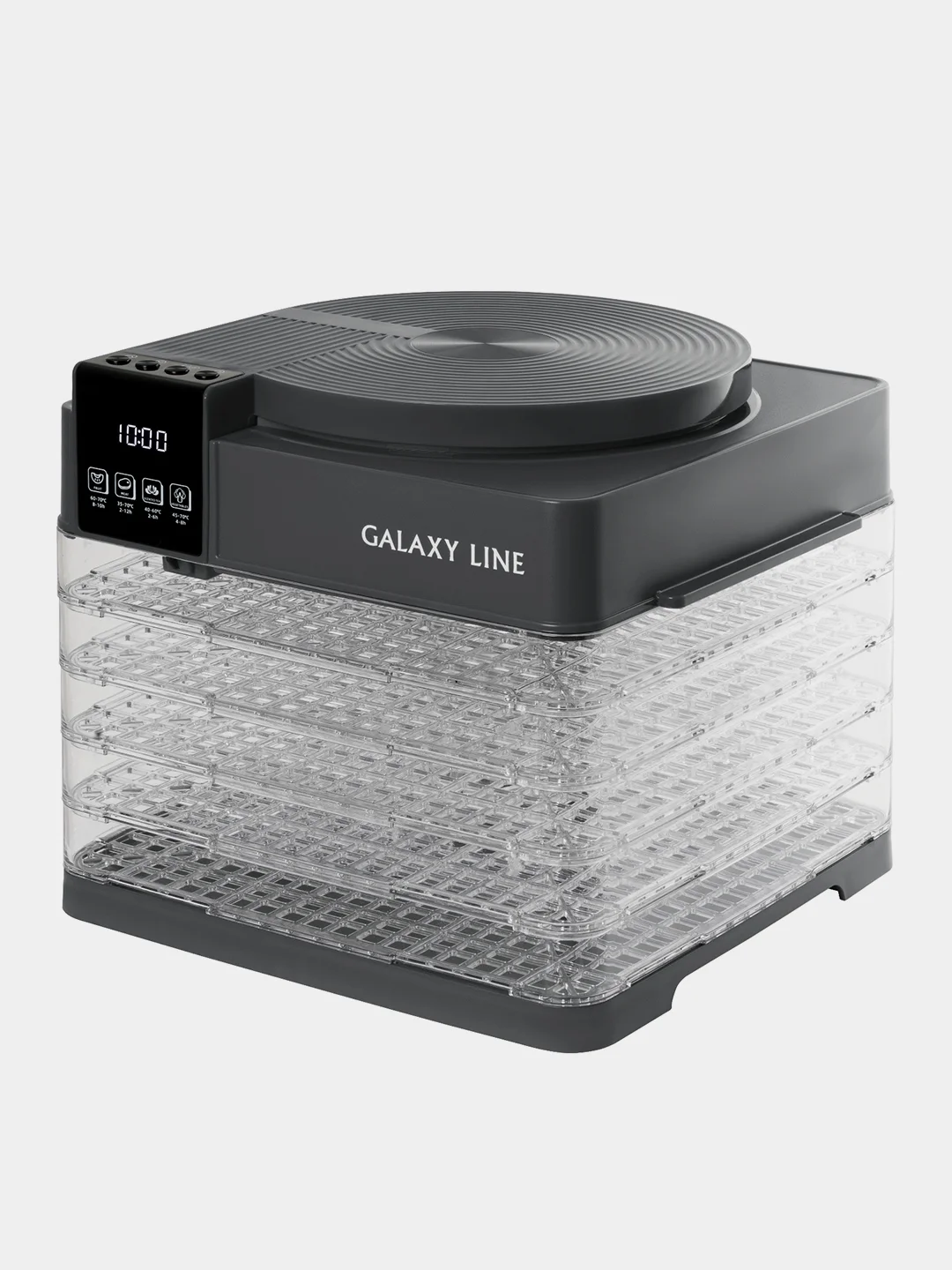 Электросушилка GALAXY LINE GL2630, серый, 450 Вт