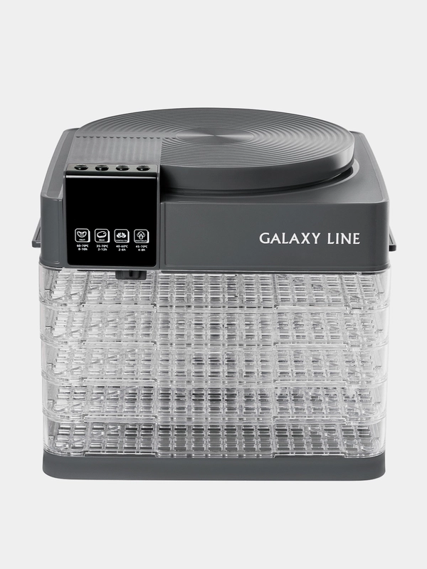 Электросушилка GALAXY LINE GL2630, серый, 450 Вт