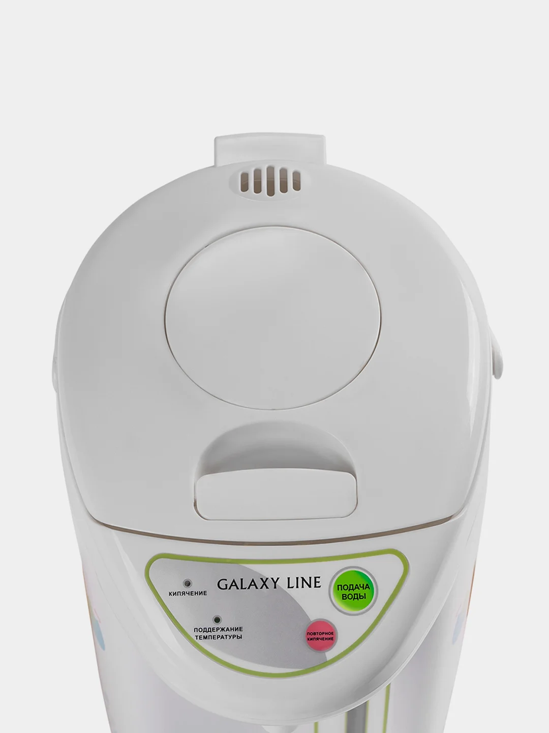 Термопот GALAXY LINE GL0605, с ручкой для переноски, 900 Вт, 5 л