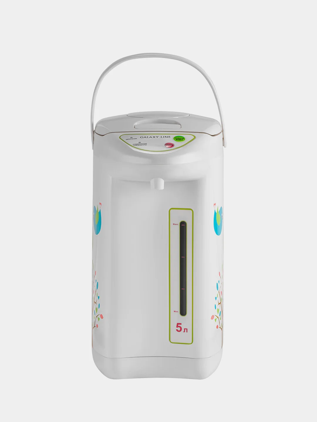 Термопот GALAXY LINE GL0605, с ручкой для переноски, 900 Вт, 5 л