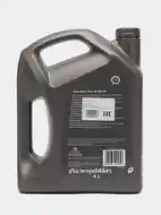 Моторное масло SHELL HELIX ULTRA SP 5W30 (4л) Арт. 600075141