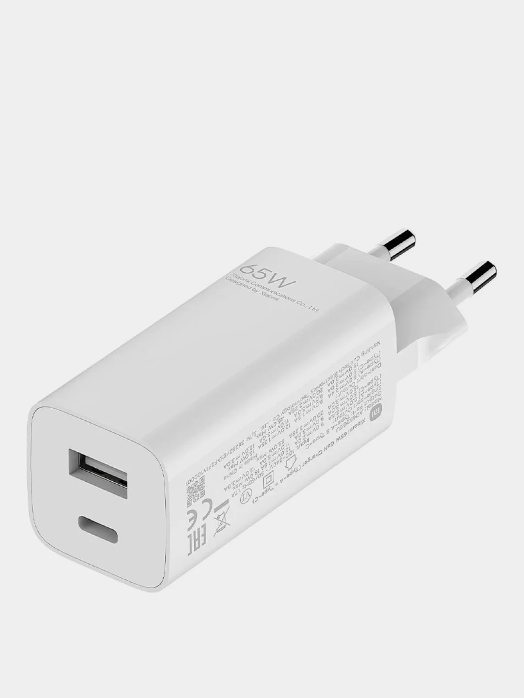 Белый адаптер питания сетевой Xiaomi GUOKE 65W Fast Charger with GaN Tech