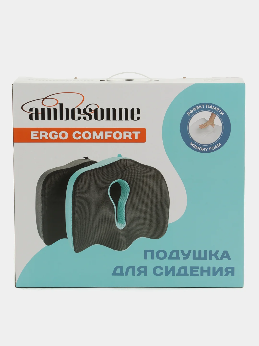 Ортопедическая подушка Ambesonne для сидения на стул, под копчик 45 x 40 см (vsc004-f0002)