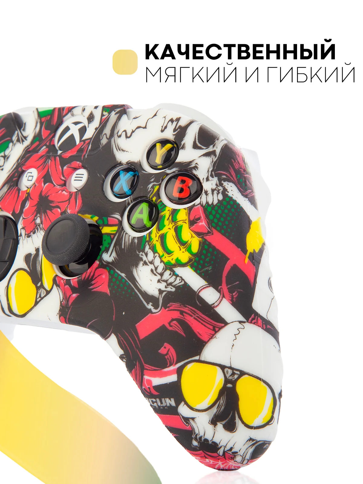 Розовый защитный чехол для геймпада Microsoft Xbox One силиконовый,накладка на джойстик-контроллер