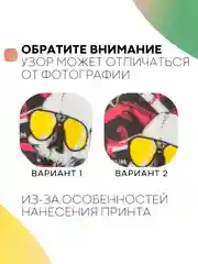 Розовый защитный чехол для геймпада Microsoft Xbox One силиконовый,накладка на джойстик-контроллер