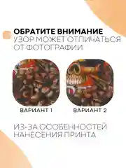 Рыжий защитный чехол для геймпада Microsoft Xbox One силиконовый,накладка на джойстик-контроллер