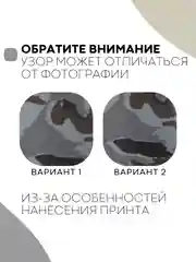 Серый защитный чехол для геймпада Microsoft Xbox One силиконовый,накладка на джойстик-контроллер