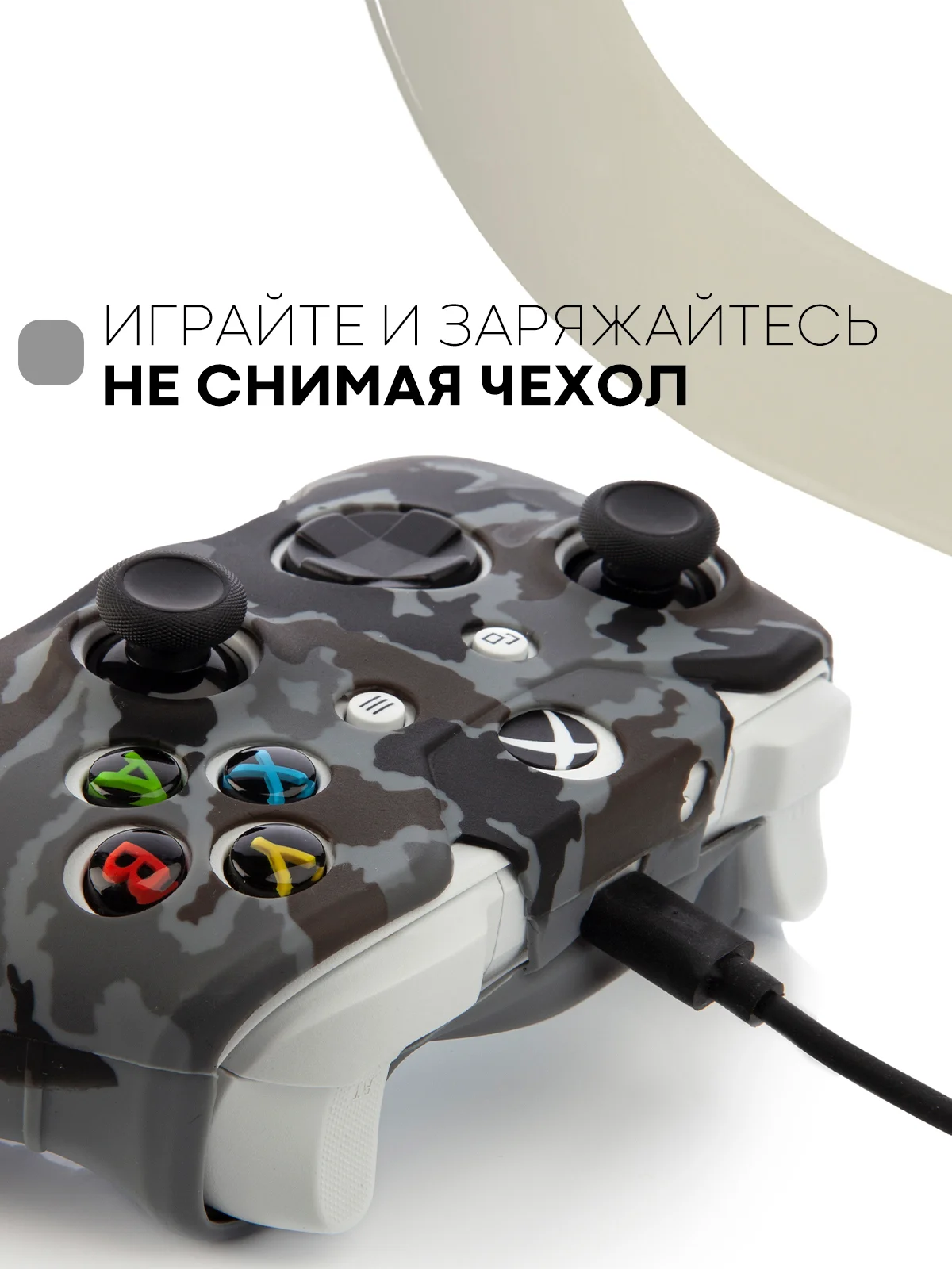 Серый защитный чехол для геймпада Microsoft Xbox One силиконовый,накладка на джойстик-контроллер