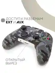 Серый защитный чехол для геймпада Microsoft Xbox One силиконовый,накладка на джойстик-контроллер